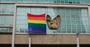 En enero del 2019 la Suprema Corte de Justicia de la Nación volvió a emitir una sentencia contra el IMSS ya que negó una pensión por concubinato argumentando que el artículo 130 de la Ley del Seguro Social dicta que “sólo tienen derecho a esa pensión las parejas integradas por hombre y mujer”. Foto: María Ruiz, Pie de Página