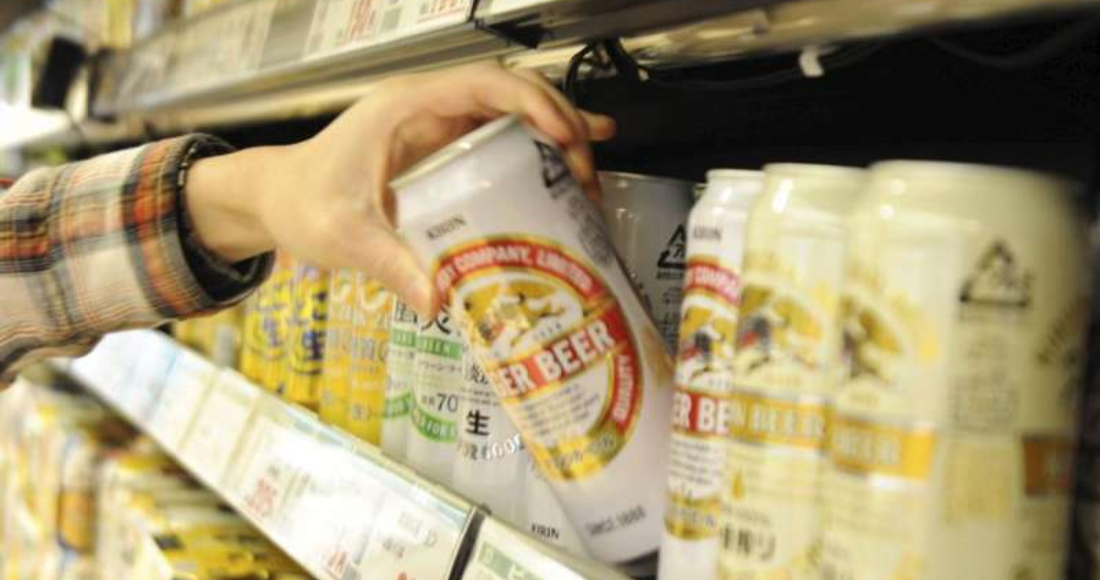 Existen bebidas con un alto porcentaje de alcohol. (Imagen ilustrativa) Foto: EFE