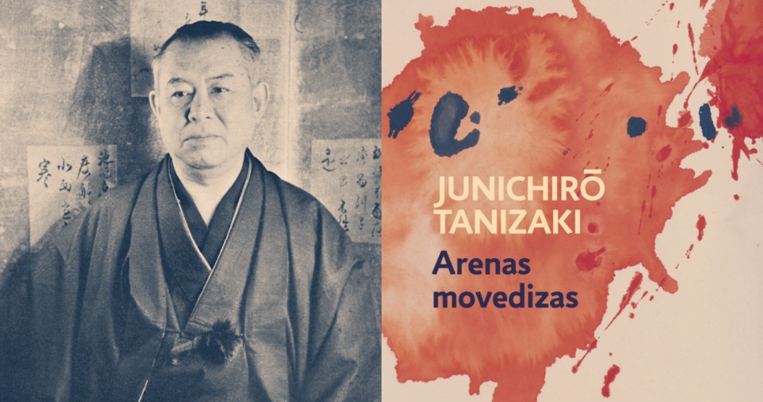 En este libro, el deseo es lo que impulsa al desborde y siembra el desequilibrio en algunos personajes, a quienes su enamoramiento los dirige hacia lo fatídico y la desgracia. Fotos: Especial