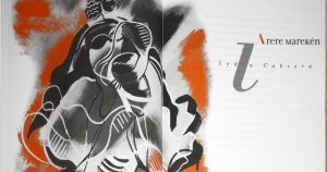 El poema cuenta la historia de un rey viejo que está casado con Arere, una mujer joven y hermosa. Foto: Artes de México