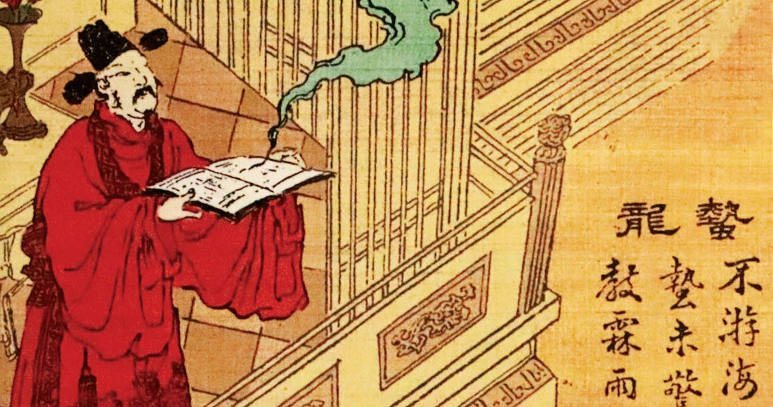 Pu Songling supo anticiparse a Kafka, mezclando en sus relatos el hermético mundo de la burocracia china, las pesadillas y el estrépito del inframundo. Foto: Especial 