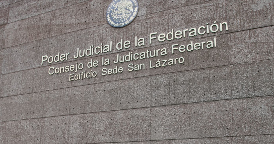 Una de las sedes del Poder Judicial de la Federación (PJF).