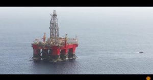 La planta adquirida por México cuenta con equipos de procesamiento, salas de control, tanques de almacenamiento, equipos de protección ambiental, oficinas, tiendas y almacenes. Foto: Captura de video. 