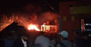 La explosión ocurrió dentro de una casa. Foto: Periódico Central
