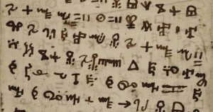 Durante los 171 años posteriores a su creación en los que se centró el estudio, sus 200 letras silábicas experimentaron cambios año tras año. Foto: Biblioteca Británica vía University of New England
