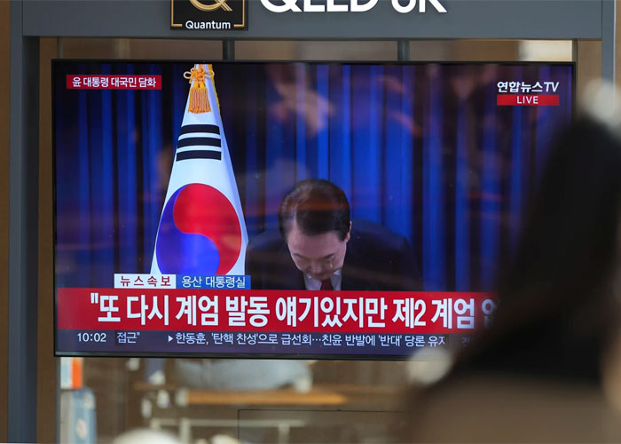 Presidente de Corea del Sur pide perdón en vivo