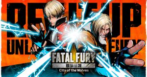 Fatal Fury: City of the Wolves
