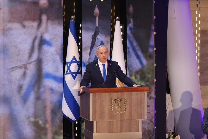 Benjamin Netanyahu ante la prensa