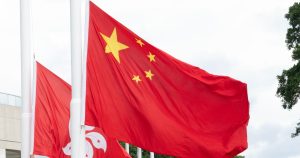 Mientras que Estados Unidos retrocede en casi todos los aspectos, China se mantiene firme, fuerte y unida.