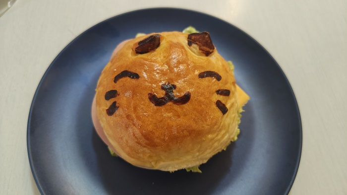 Catfecito para ayudar a los gatos