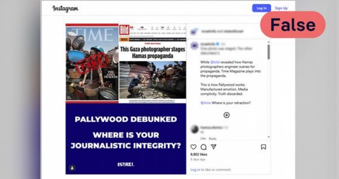 Fotos de la hambruna en Gaza no son montajes: DW.