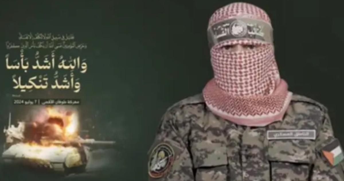 El Ministro de Defensa de Israel anunció que el ejército israelí mató a Abú Obeida, el portavoz de las Brigadas Ezzeldín al Qassam, el brazo armado de Hamás.