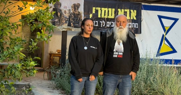 Netanyahu es señalado de sacrificar rehenes al no responder a acuerdo de Hamás.