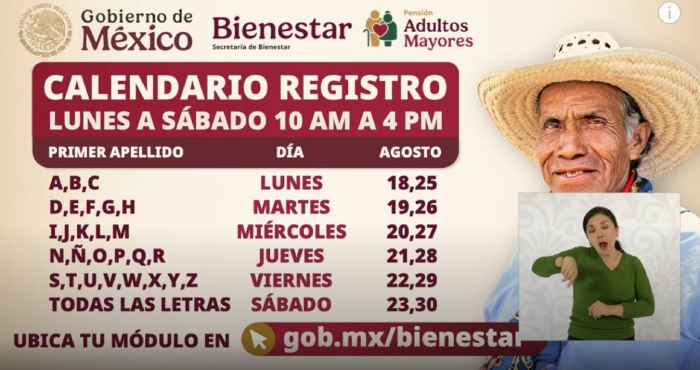 Pensión de Adultos Mayores: fechas y requisitos.