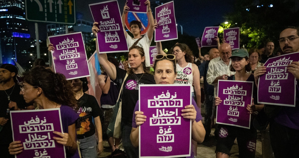 Centenares de miles de israelíes tomaron las calles este martes, según Daniel Blumenthal de RFI, bloqueando rutas y demandando el fin de la guerra en Gaza.