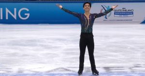 El patinador Donovan Carrillo obtuvo su boleto a los Juegos Olímpicos de Invierno Milán Cortina 2026 tras ganar el bronce en el Clasificatorio de Beijing 2025.