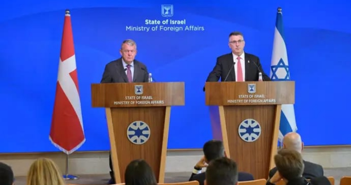 El Ministro de Asuntos Exteriores israelí arremetió contra los países que han reconocido o que han anunciado su intención de reconocer a Palestina como Estado.