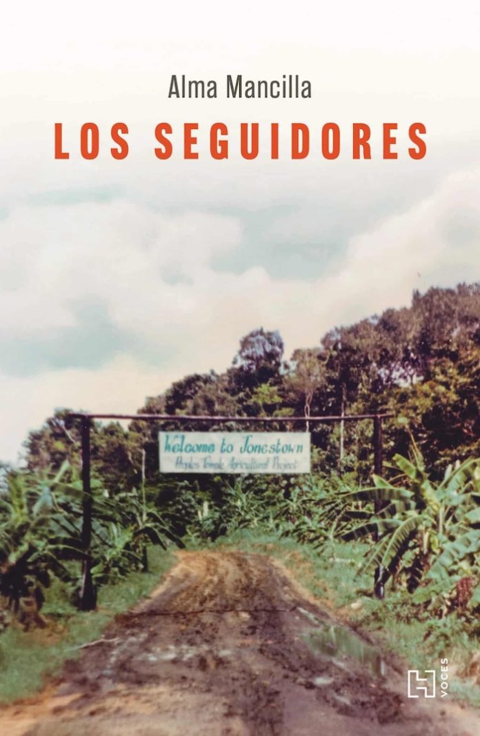 Los seguidores: un viaje narrativo a la secta de Jim Jones