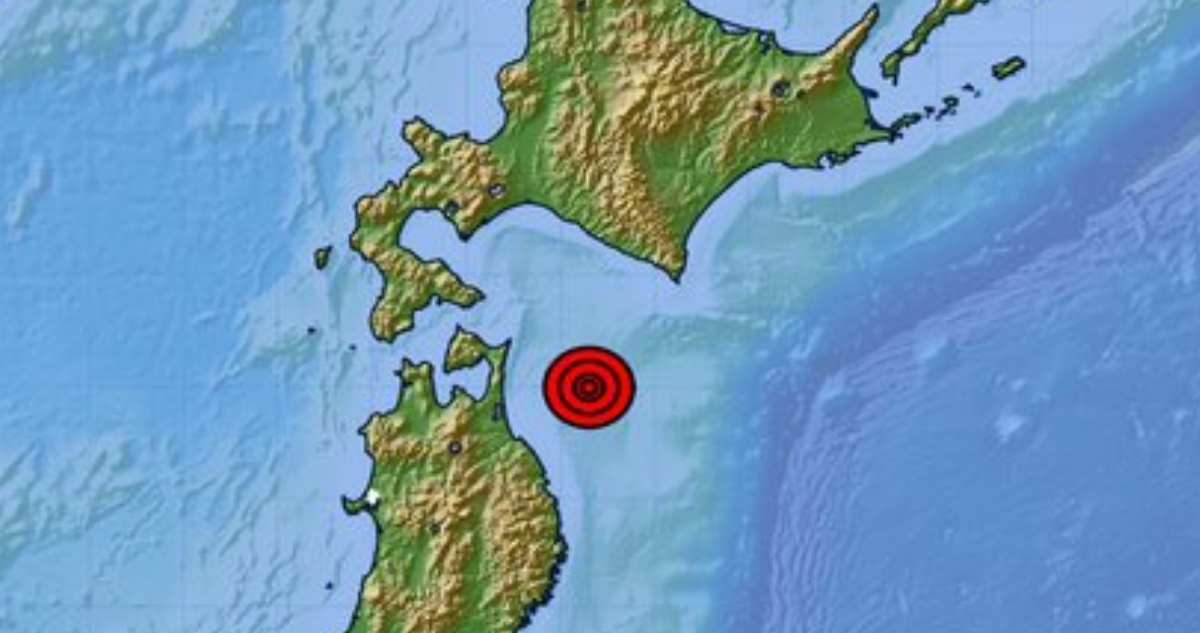 Un terremoto con una magnitud preliminar de 7.6 en la escala de Richter sacudió el noreste de Japón; después se registraron olas de tsunami de 40 centímetros.