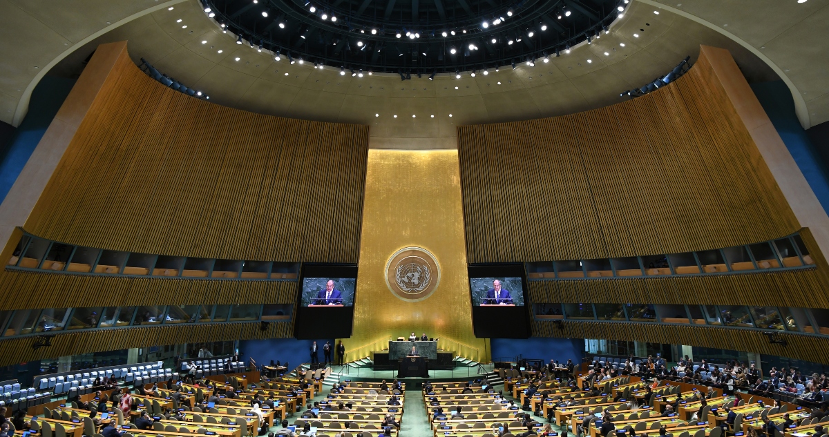 La Asamblea General de la ONU vota por extensión de la UNRWA.