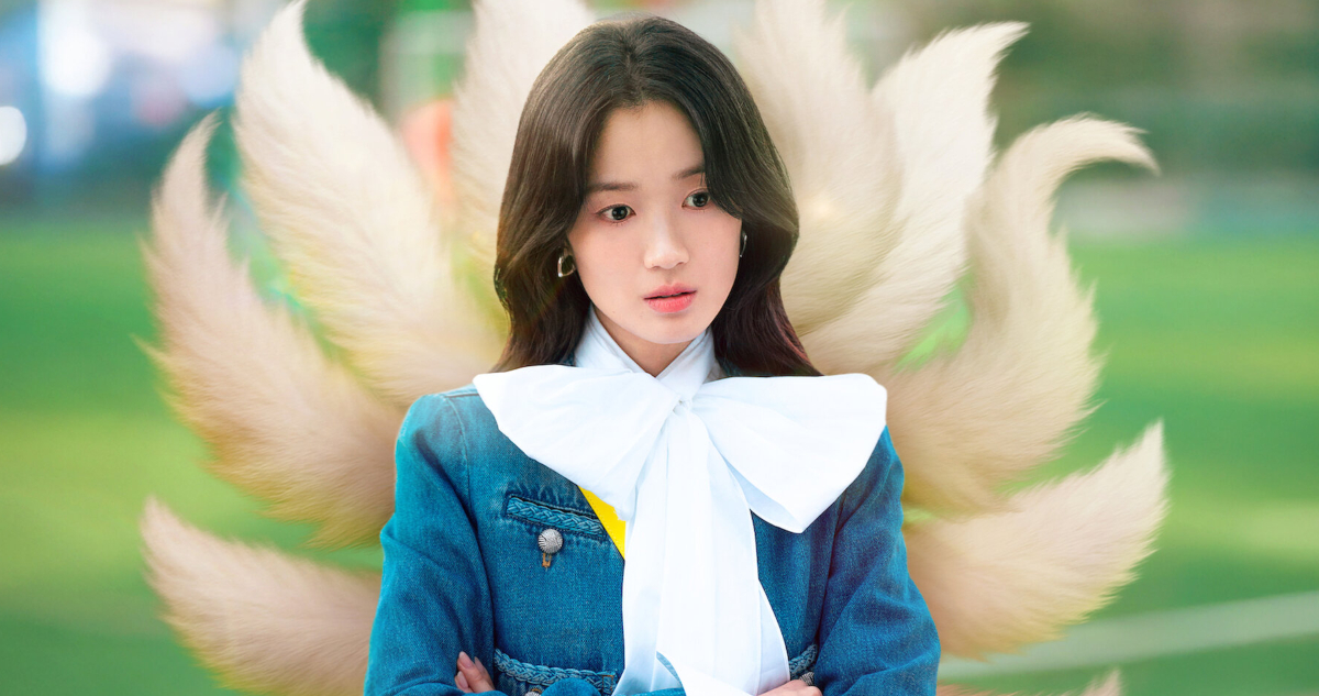 Humana por accidente