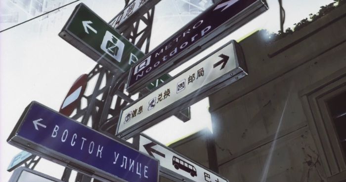 letreros en cowboy bebop en el asteroid Tijuana