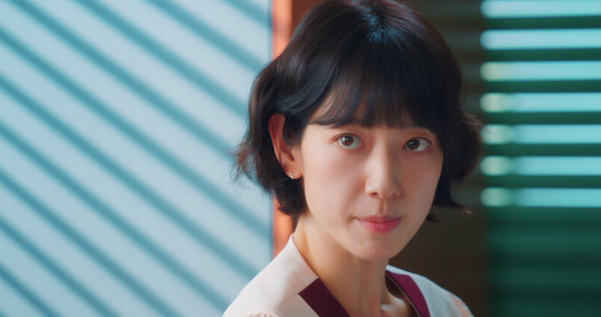 La infiltrada Srta Hong